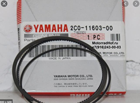 -Yamaha Yzf R6 Segman Std. 4 Adet