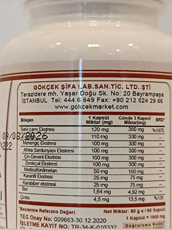 Gökçek Şifa Sahil Çamı (Pine Bark) Kapsül