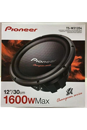 Pioneer TS-S312D4 1600W 500RMS 30 Cm Çift Bobinli Subwoofer