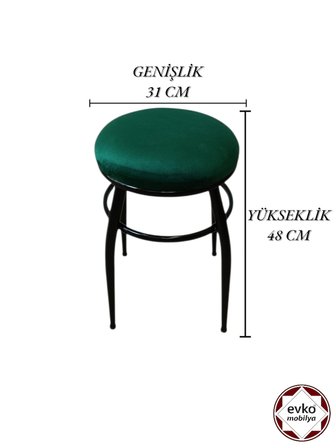 Evko Mobilya Tabure, Bar Taburesi, 2 Adet Tabure, Metal Ayaklı Tabure, Puf, Bench, Mutfak Balkon Bahçe Taburesi