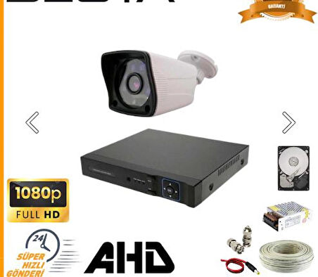 2 MP 1080P 1 Dış Mekan Kameralı AHD Güvenlik Seti 