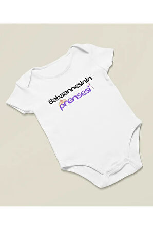 Amcasının Prensesi Yazılı Pamuklu Yumuşak Unisex Çıtçıtlı Body Zıbın