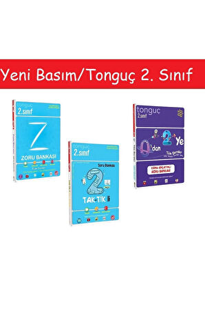 Tonguç 2. Sınıf Zoru Bankası Tüm Dersler & Taktikli Soru Bankası & 0'dan 2'ye Konu Anlatımlı Soru Ba