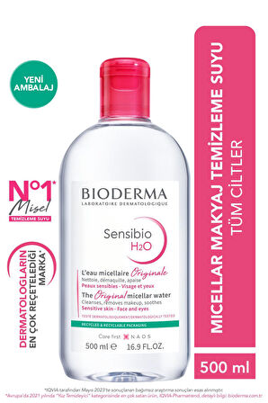 Bioderma Atoderm 500 ml & Sensibio H2O 500 ml