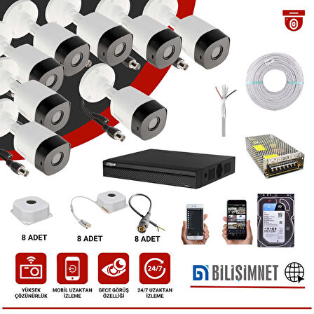 DAHUA 8 KAMERA AHD FULL HD GÜVENLİK KAMERASI GÜVENLİK SİSTEMİ FULL TAKIM SET 1 TB HDD