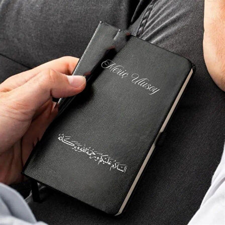 Kişiye Özel Hat Sanatı Tasarımlı Deri Not Defteri – İsme Özel Manevi Hediye