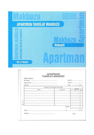 Apartman Tahsilat Makbuzu Otokopili 2/50 1 Adet Apartman Aidat Makbuzu 14x19 cm