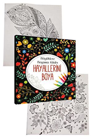 Hayallerini Boya Büyüklere Boyama Kitabı 1 Adet Ema Boyama Kitabı Büyükler İçin Mandala Yaratıcı Boyama