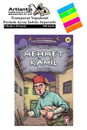 Mehmet Kamil İsmail Bilgin 92 Sayfa Karton Kapak 1 Adet Fosforlu Transparan Kitap Ayraç 1 Paket