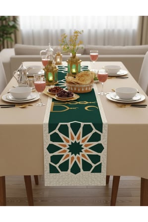 Ramazan Ayı Motifli Dijital Baskılı Runner Masa Örtüsü 40x140 cm