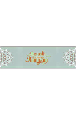 Ramazan Ayı Motifli Dijital Baskılı Runner Masa Örtüsü 40x140 cm
