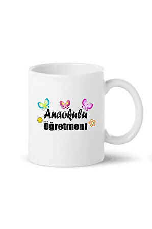 Anaokulu Öğretmeni Öğretmenler Günü Hediyelik Baskılı Kupa Bardağı Sublimasyon