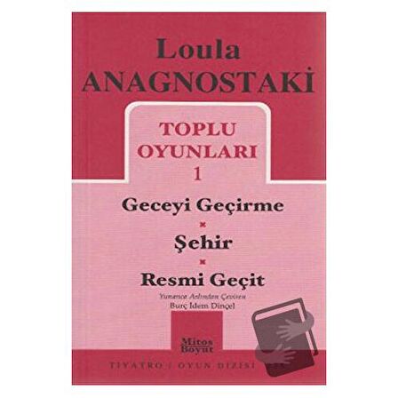 Toplu Oyunları 1 Geceyi Geçirme / Şehir / Resmi Geçit