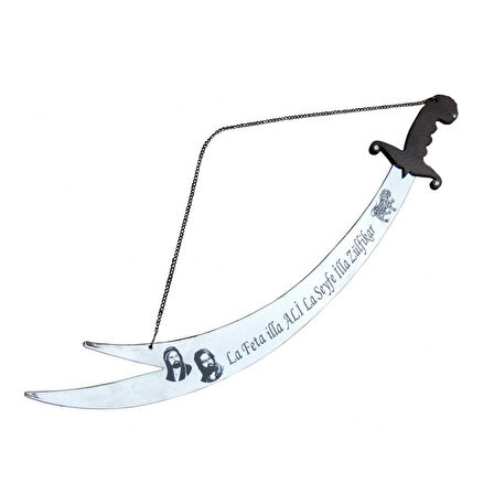 Büro Ev Dekoru için 84CM Asılır Mega Zülfikar Kılıcı