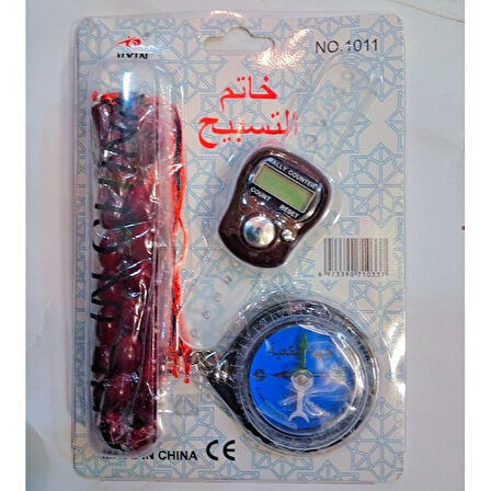 Büro Ev Ofis Hediyesi için Seyahat Tipi Tesbih Kıble Pusulalı Yüzük Zikirmatik Seti