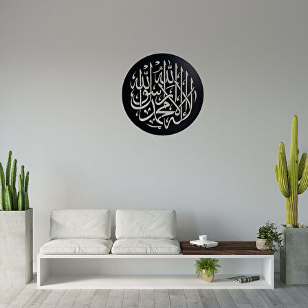 Nazar Duası Led Işıklı Tablo