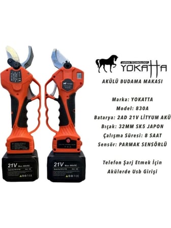 YOKATTA 830A AKÜLÜ BUDAMA MAKASI - 32 MM