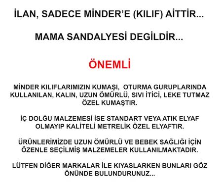 Holmer Leke Tutmaz Organik Mama Sandalyesi Minderi & Kılıfı Max-M Bej