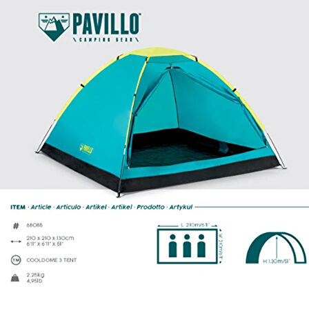 Pavillo 68085 Cooldome 3 Kişilik Çadır (210*210*130CM)