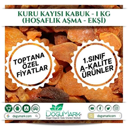 Kuru Kayısı Kabuk – 1 Kg (Hoşaflık Aşma – Ekşi)