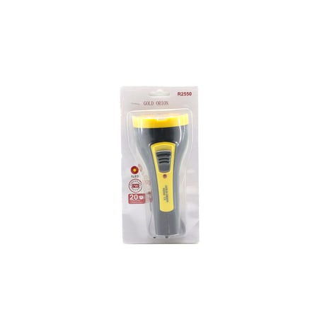 7W TEK LED BOMBELİ GÖVDE FİŞ ŞARJLI EL FENERİ UZUN MESAFELİ KAMBUR R2550 (3126)