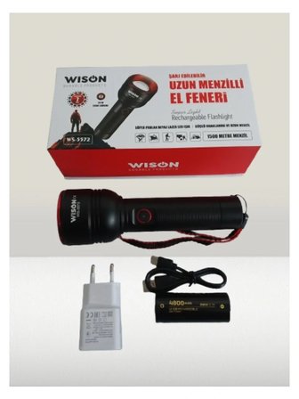 WISON WS-5572 20W Uzun Menzilli Şarjlı Metal El Feneri (3126)