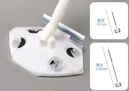 Islak Mendil Uyumlu Pratik Çek Çekli Mop (3126)