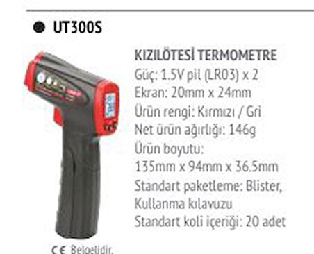 UT-300S Temassız Dijital Kızılötesi Termometre Tarama Sıcaklık Göstergesi Lazer El Sıcaklık Ölçüm Tabancası; UNI-T