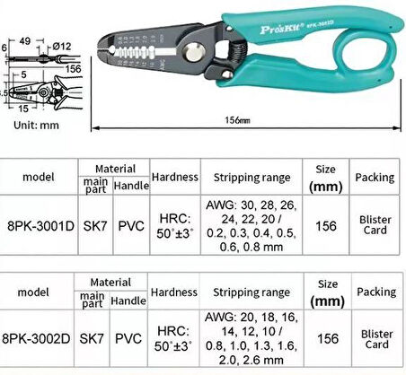 PROSKİT 8PK-3001D Hassas Kablo Soyucu(30/28/26/24/22/22/20) AWG 30-20;PROSKİT