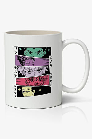 Kişiye Özel Hunter X Hunter Anime Temalı Baskılı Kupa Bardak Hediye