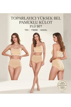 3'Lü Toparlayıcı Yüksek Bel Pamuklu Külot