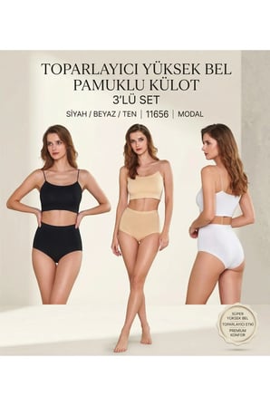 3'Lü Toparlayıcı Yüksek Bel Pamuklu Külot