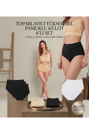 6'Lı Toparlayıcı Yüksek Bel Pamuklu Külot