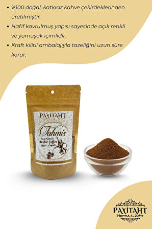 Tahmirs Arabic Coffee – Hafif Kavrulmuş %100 doğal, katkısız  150 gr
