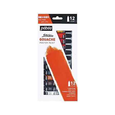 Pebeo 12’Li Tüp Guaj Boya 12 ml 668300