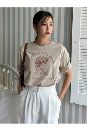 Unisex Ars Longa Vita Brevis Baskılı Tasarım Tshirt