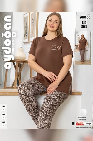Aydoğan Kadın inci Büyük Beden Kısa Kol Kahve Pijama Takım 0055