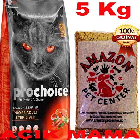 Prochoice Pro 33 Somonlu Kısırlaştırılmış Kedi Maması Açık 5 Kg
