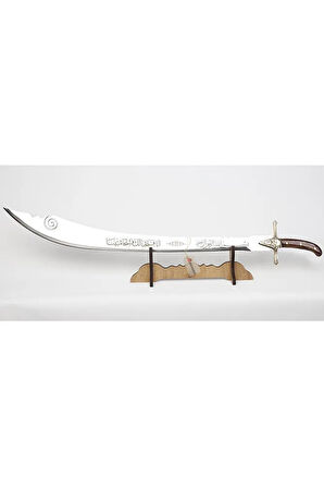 Kılıç, Dekoratif Amaçlıdır, Çelik, GÖKTÜRK - 50 cm.