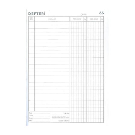 Kasa Defteri Bordo 17x24 368 Yaprak 1 Adet Artlantis Hesap Defteri 17*24 368 Yaprak 1 Adet