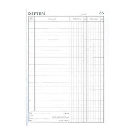 Kasa Defteri Siyah 20x28 160 Yaprak 1 Adet Artlantis Hesap Defteri 20*28 160 Yaprak 1 Adet