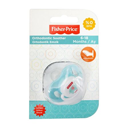 Fisher Price 0-6 ay Bebek Damaklı Silikon Ortodontik Emzik Mavi