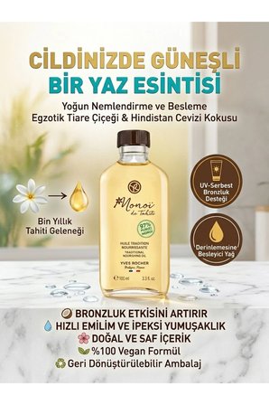Monoi Nemlendirici Besleyici Vücut Yağı Egzotik Koku Yoğun Nemlendirici Cilt Bakım Yağı Vegan 100 ml