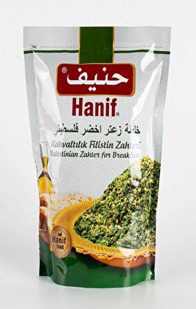 Hanif Kahvaltılık Filistin Zahter 400 gr