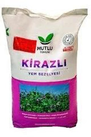 Kirazlı Sertifikalı Yem Bezelyesi Tohumu 1 Kg 