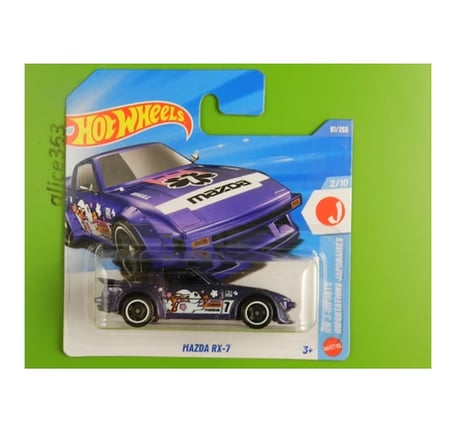 Hot Wheels 2026 Mazda Rx-7 (1/64)