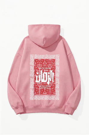 Unisex Yumuşak Dokulu Tılsım Baskılı Tasarım Oversize 3 İplik Hoodie Sweatshirt