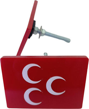 Balp 3 Hilal Panjur Arması Panjur Logosu Etiket