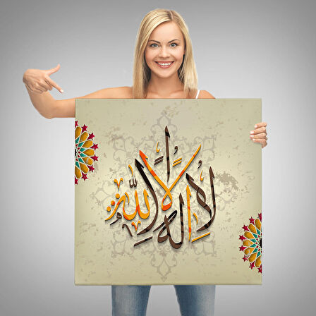 Allah'tan Başka İlah Yoktur; Hz Muhammed Onun Kulu ve Elçisidir Duvar Tablosu-3265