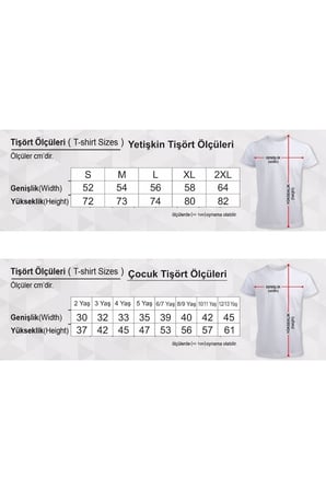 Okulun İlk Günü Tişörtü - First Day of School - Okul Tshirtü - Anaokul , Okul Öncesi , İlkokul